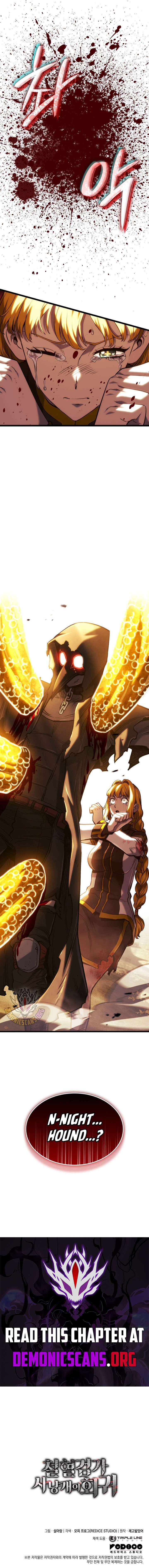 Read Revenge of the Iron-Blooded Sword Hound EN Manga Online