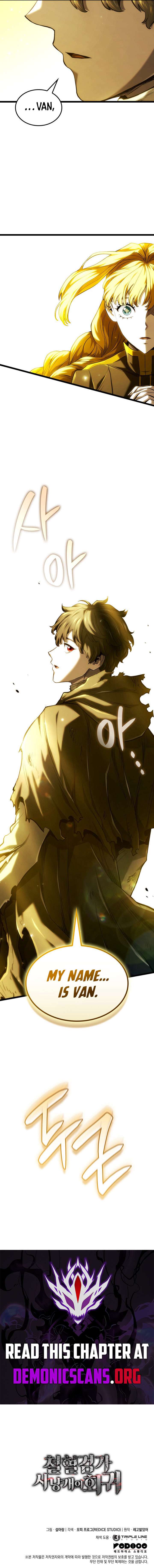 Read Revenge of the Iron-Blooded Sword Hound EN Manga Online