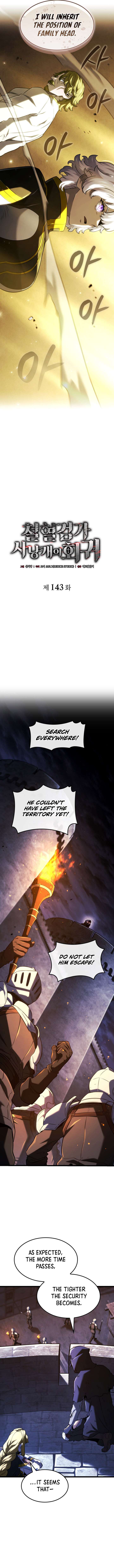 Read Revenge of the Iron-Blooded Sword Hound EN Manga Online
