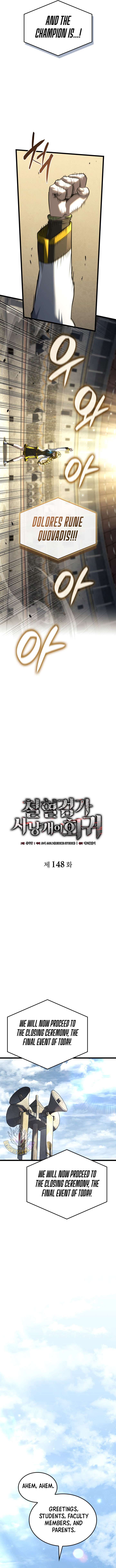 Read Revenge of the Iron-Blooded Sword Hound EN Manga Online