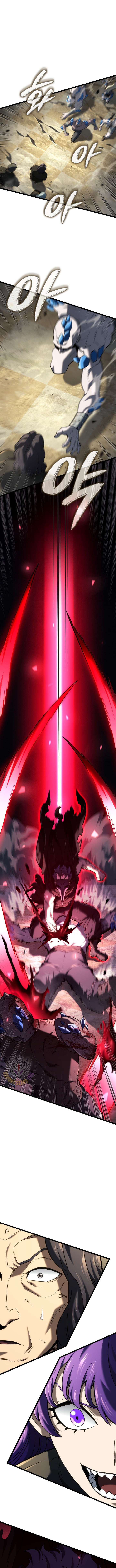 Read Revenge of the Iron-Blooded Sword Hound EN Manga Online