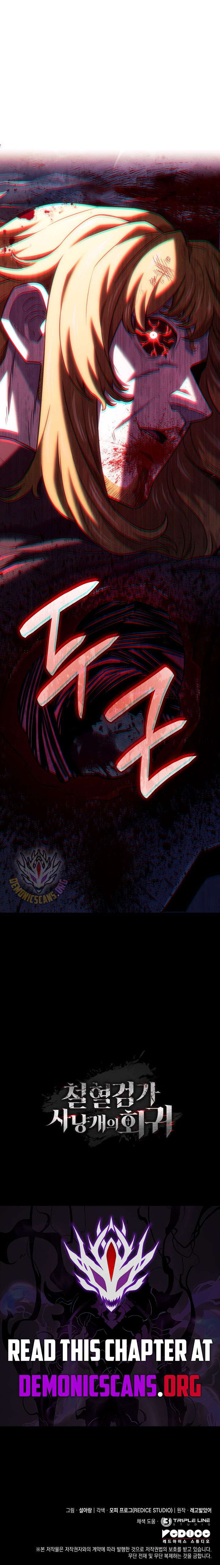 Read Revenge of the Iron-Blooded Sword Hound EN Manga Online