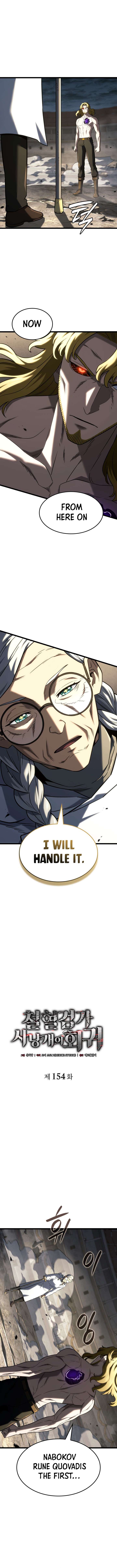 Read Revenge of the Iron-Blooded Sword Hound EN Manga Online