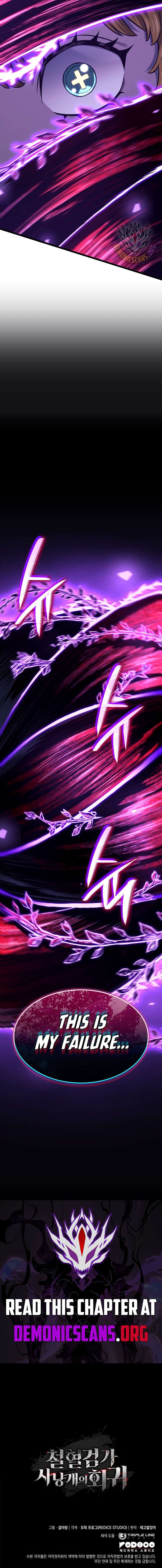 Read Revenge of the Iron-Blooded Sword Hound EN Manga Online