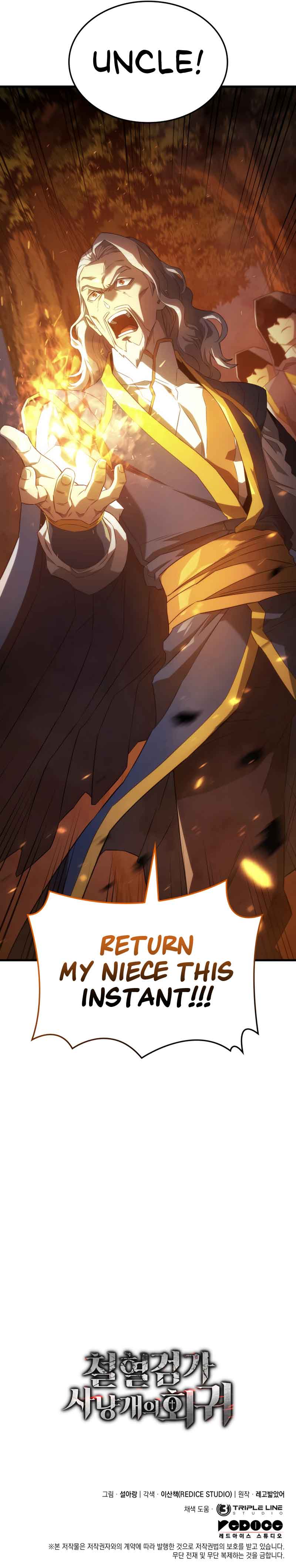 Read Revenge of the Iron-Blooded Sword Hound EN Manga Online