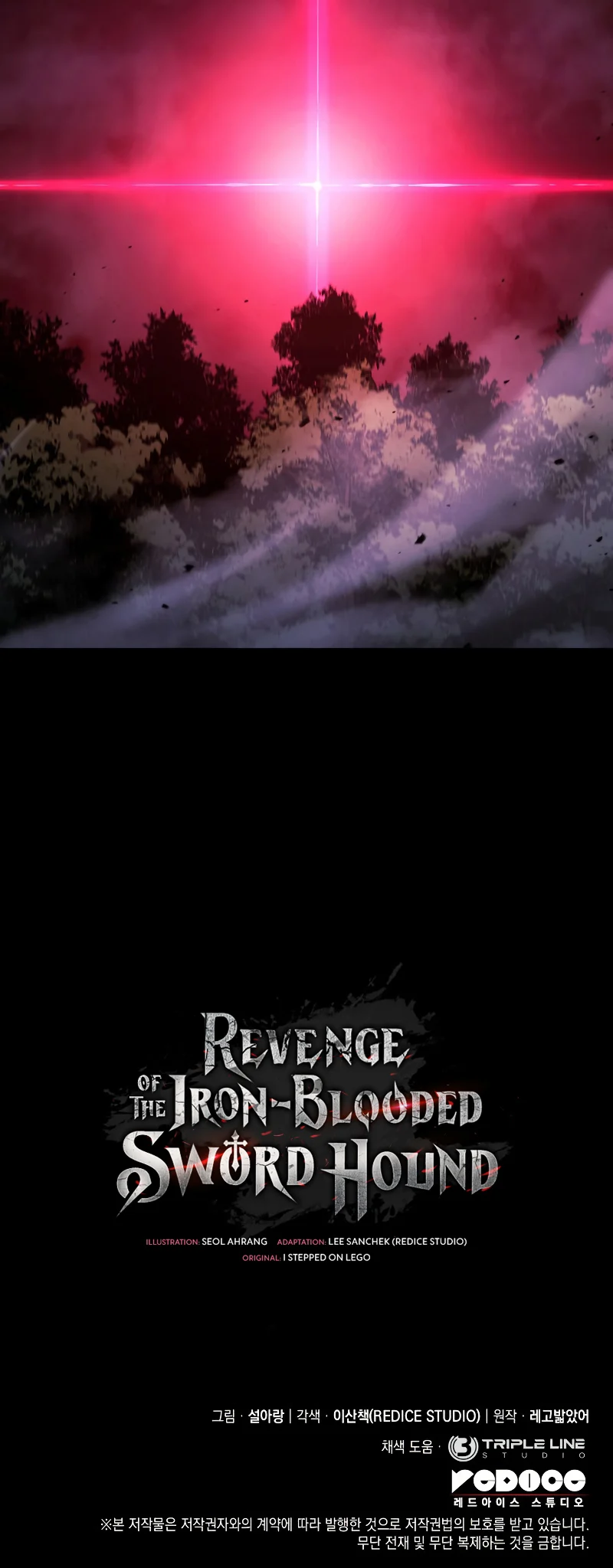 Read Revenge of the Iron-Blooded Sword Hound EN Manga Online