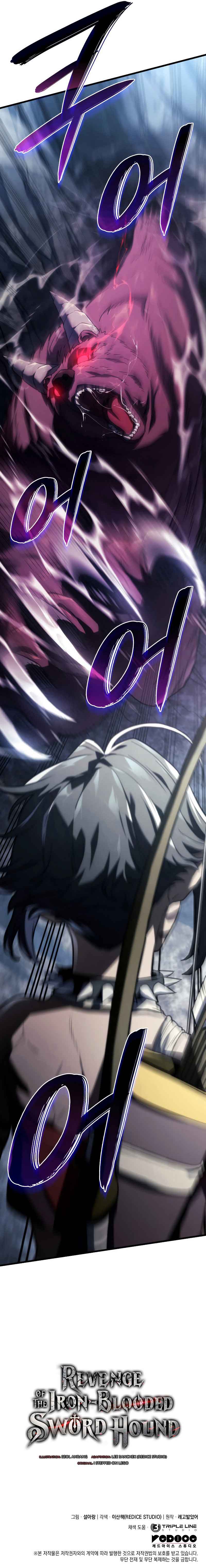 Read Revenge of the Iron-Blooded Sword Hound EN Manga Online