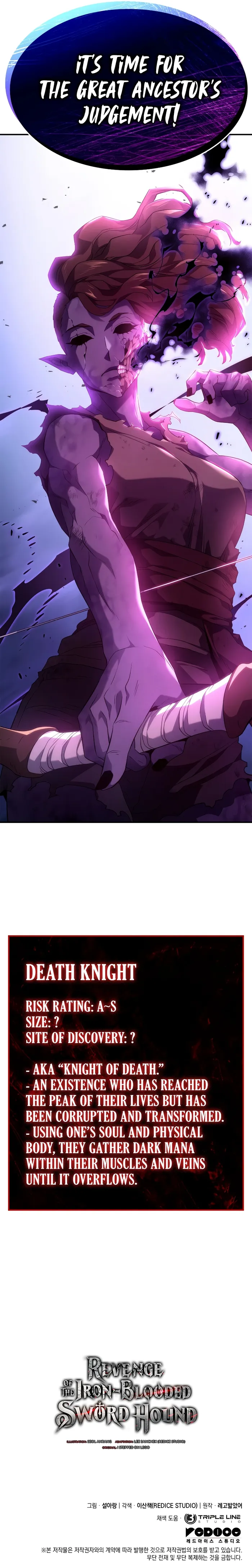 Read Revenge of the Iron-Blooded Sword Hound EN Manga Online