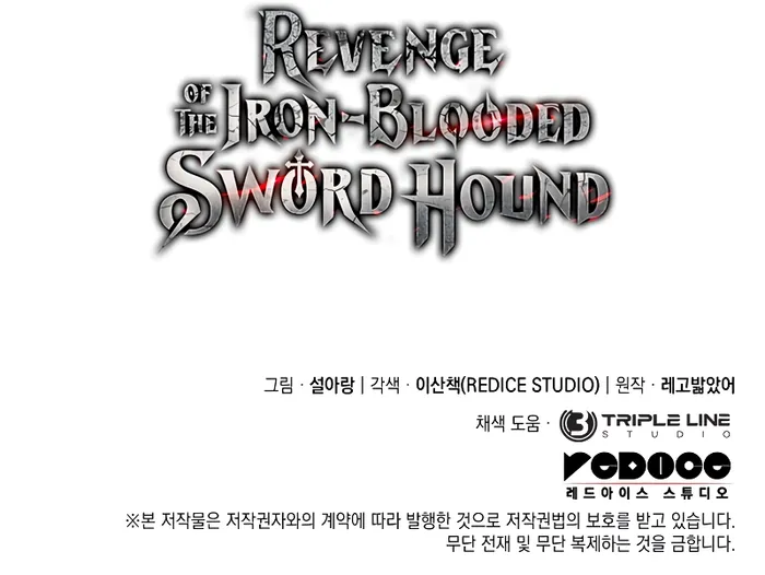 Read Revenge of the Iron-Blooded Sword Hound EN Manga Online