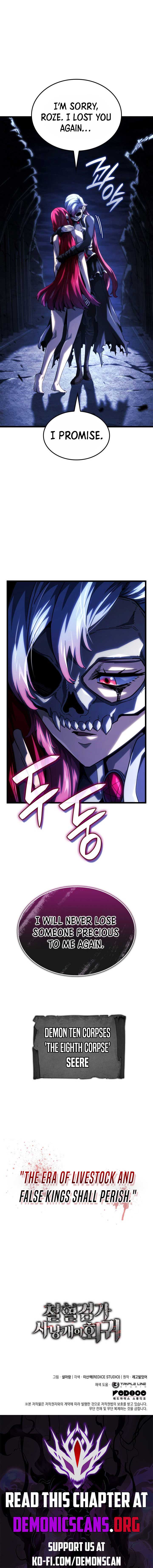 Read Revenge of the Iron-Blooded Sword Hound EN Manga Online