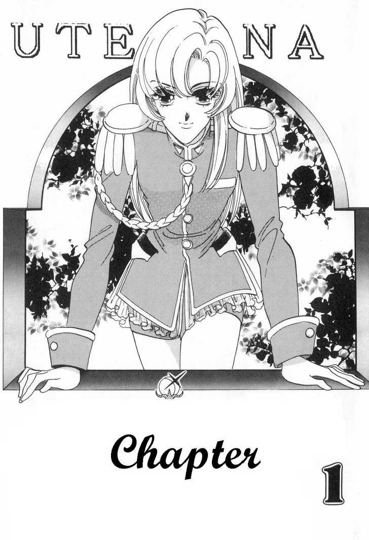 Read Revolutionary Girl Utena EN Manga Online