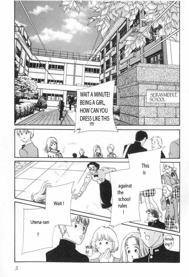 Read Revolutionary Girl Utena EN Manga Online