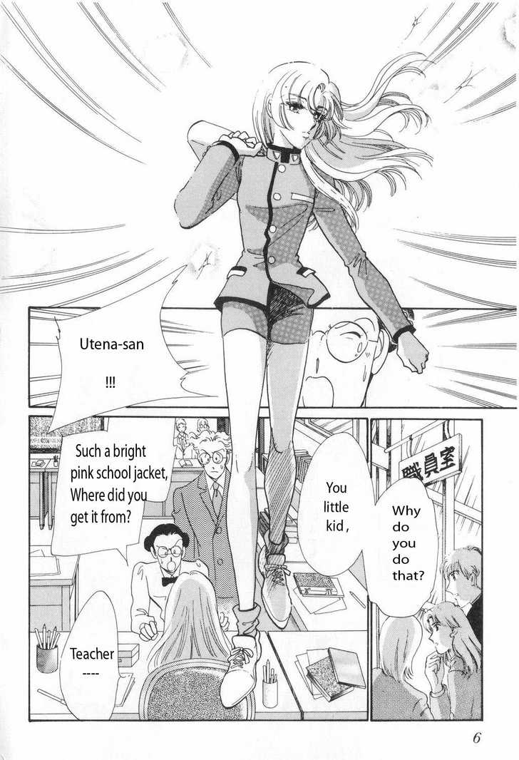 Read Revolutionary Girl Utena EN Manga Online
