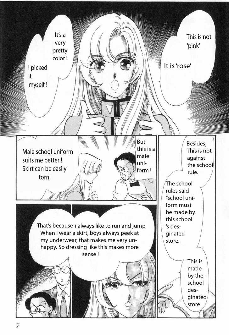 Read Revolutionary Girl Utena EN Manga Online