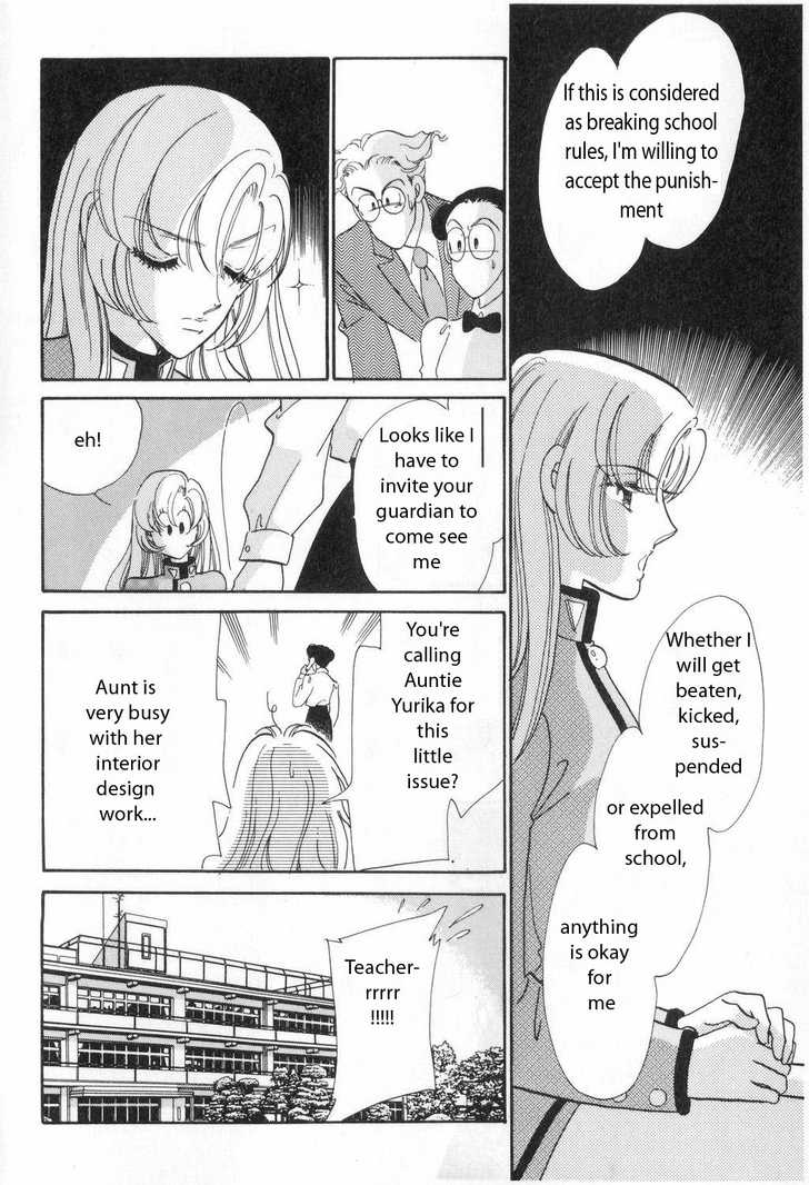 Read Revolutionary Girl Utena EN Manga Online