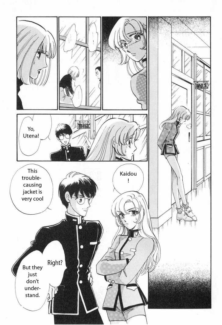 Read Revolutionary Girl Utena EN Manga Online