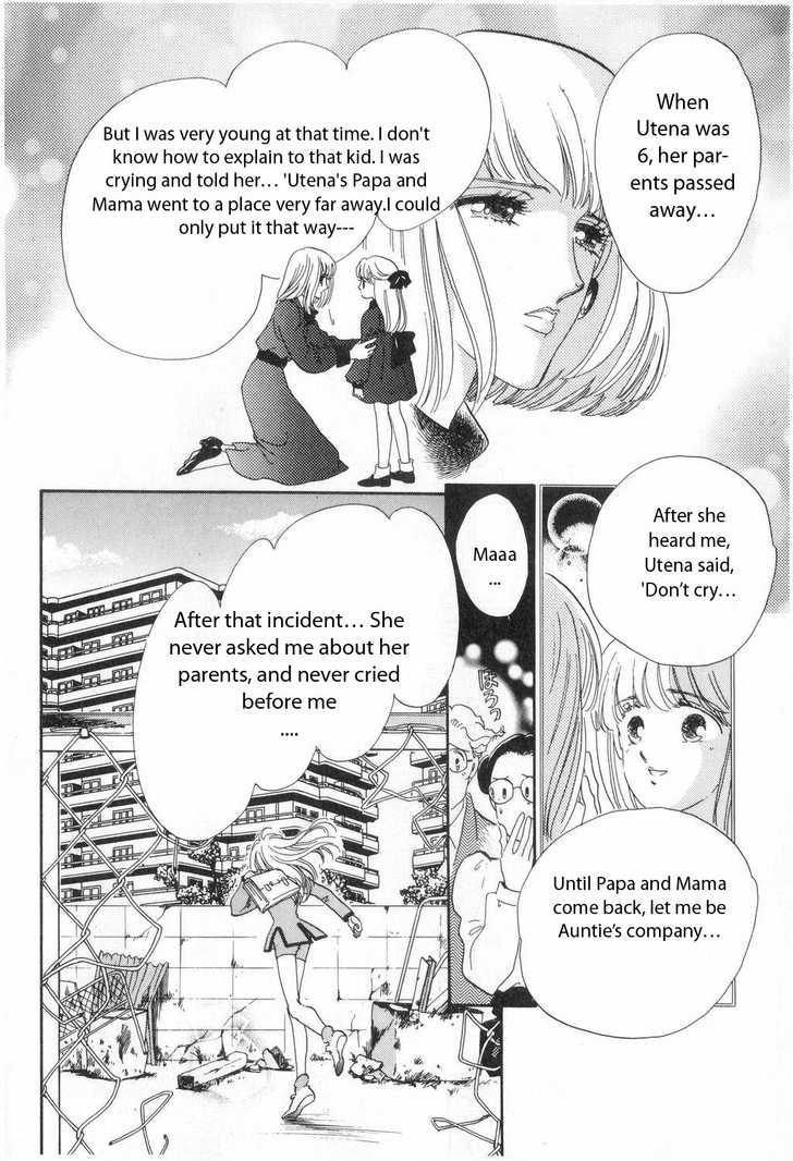 Read Revolutionary Girl Utena EN Manga Online