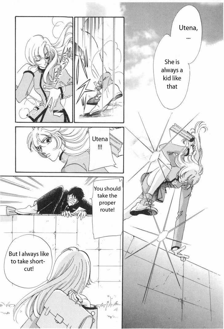 Read Revolutionary Girl Utena EN Manga Online