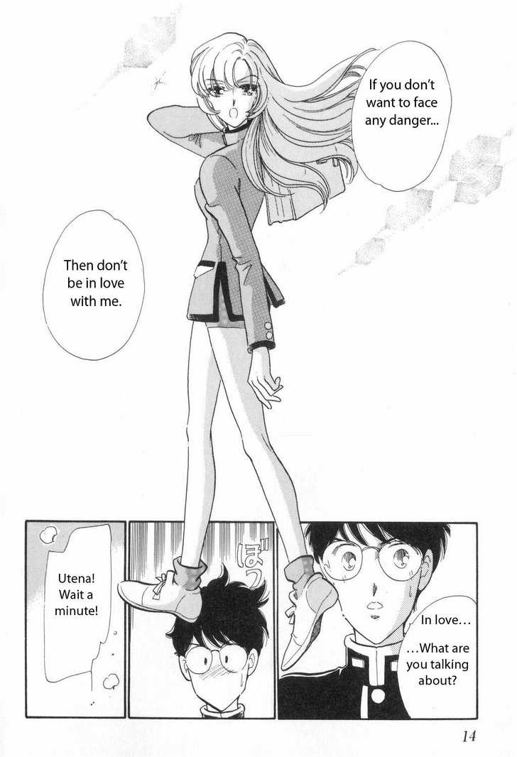Read Revolutionary Girl Utena EN Manga Online