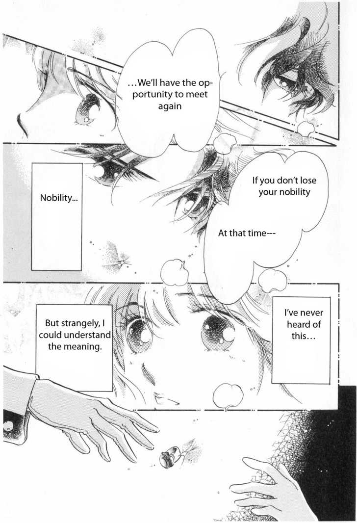 Read Revolutionary Girl Utena EN Manga Online