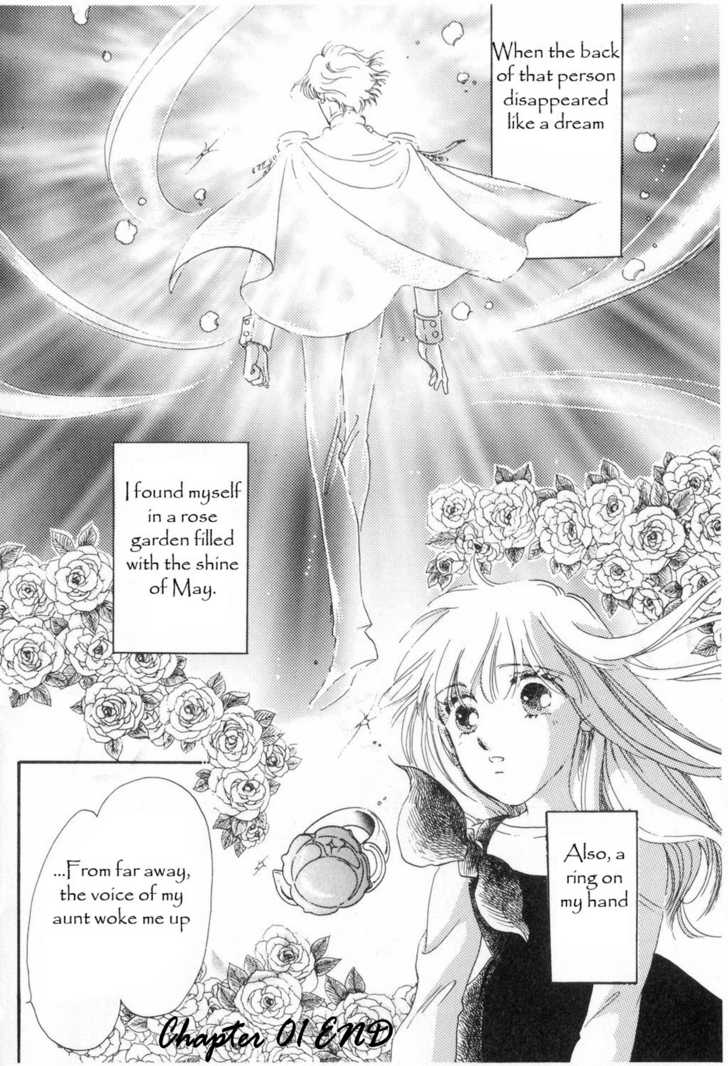 Read Revolutionary Girl Utena EN Manga Online
