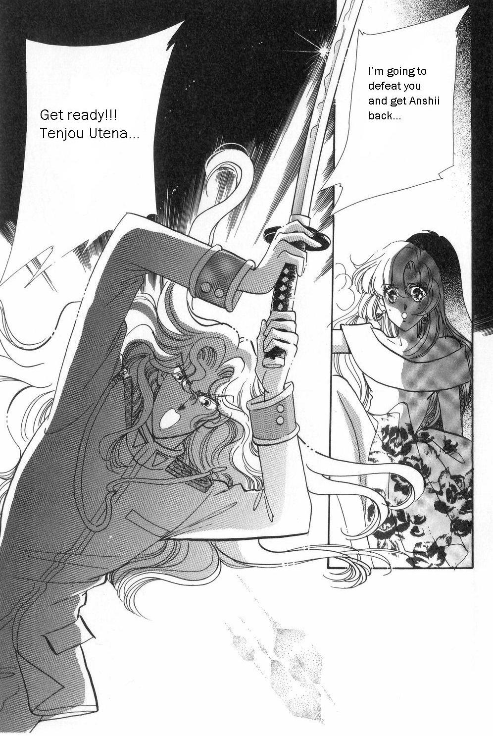 Read Revolutionary Girl Utena EN Manga Online