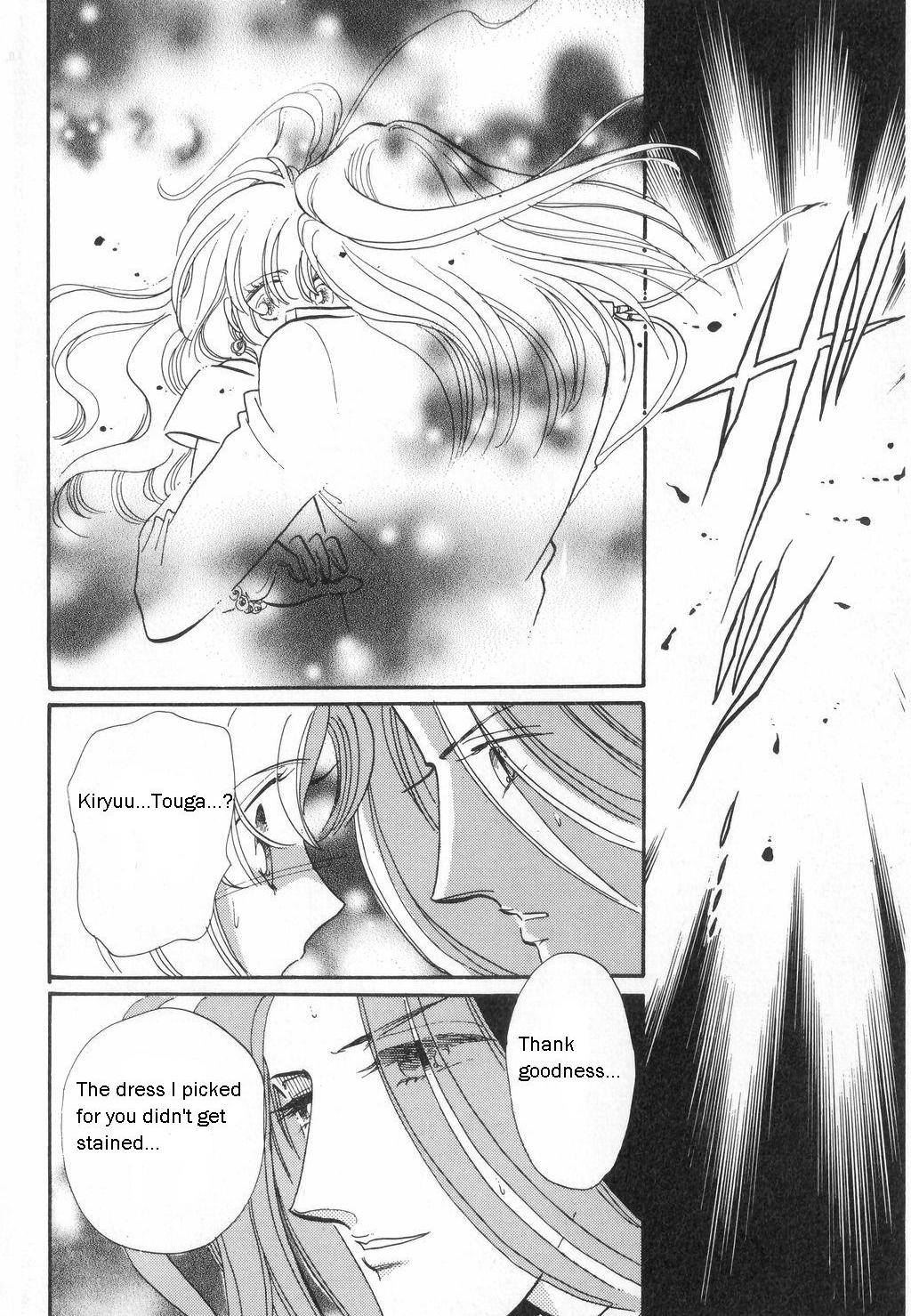 Read Revolutionary Girl Utena EN Manga Online
