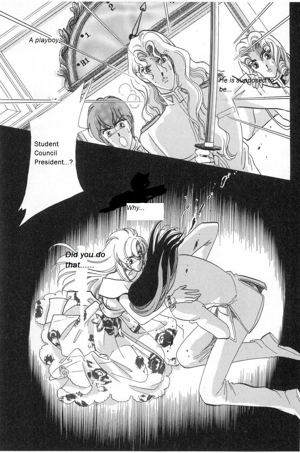Read Revolutionary Girl Utena EN Manga Online