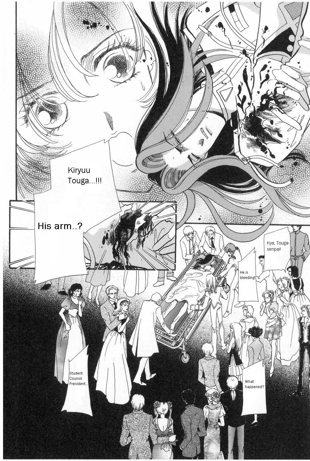 Read Revolutionary Girl Utena EN Manga Online