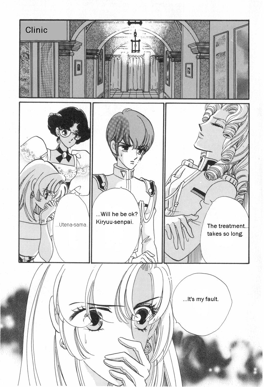 Read Revolutionary Girl Utena EN Manga Online