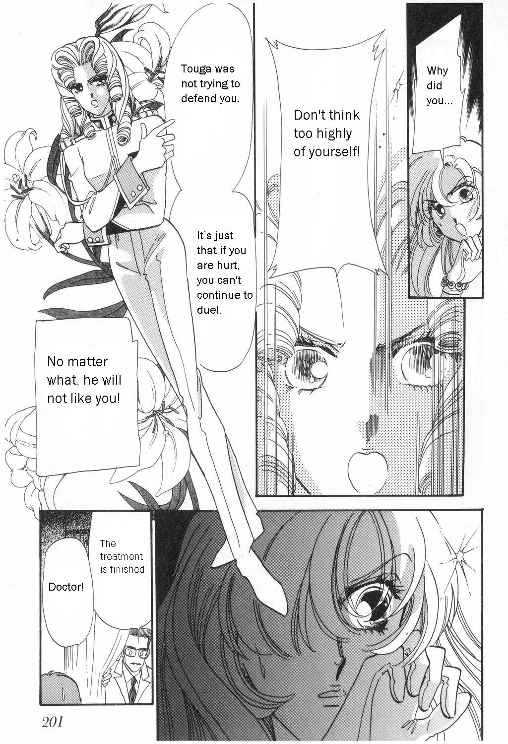 Read Revolutionary Girl Utena EN Manga Online