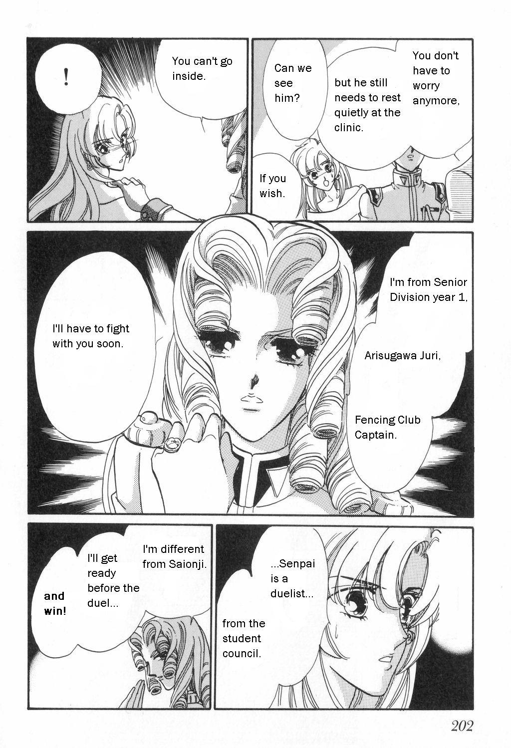 Read Revolutionary Girl Utena EN Manga Online