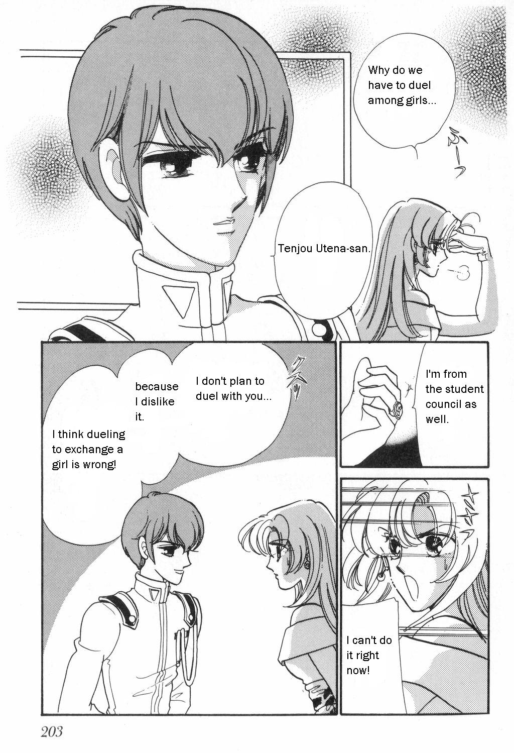 Read Revolutionary Girl Utena EN Manga Online