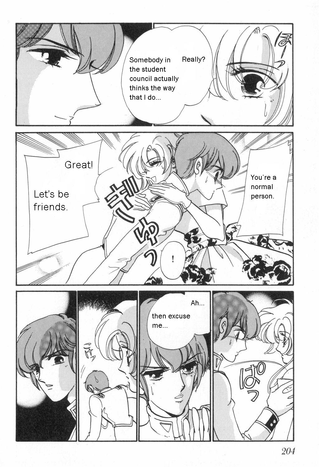 Read Revolutionary Girl Utena EN Manga Online