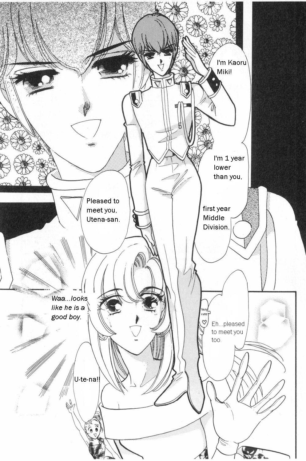 Read Revolutionary Girl Utena EN Manga Online