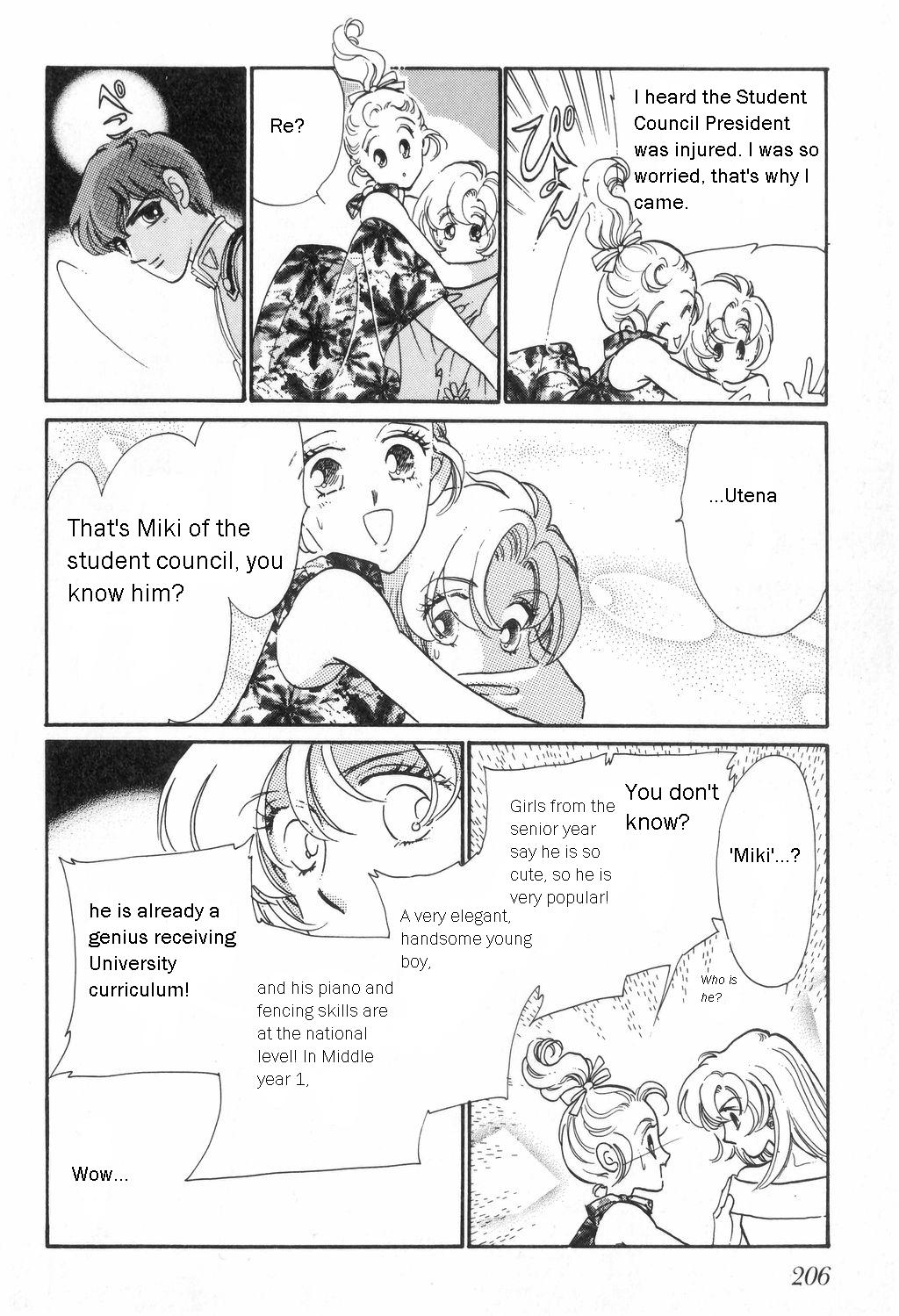 Read Revolutionary Girl Utena EN Manga Online