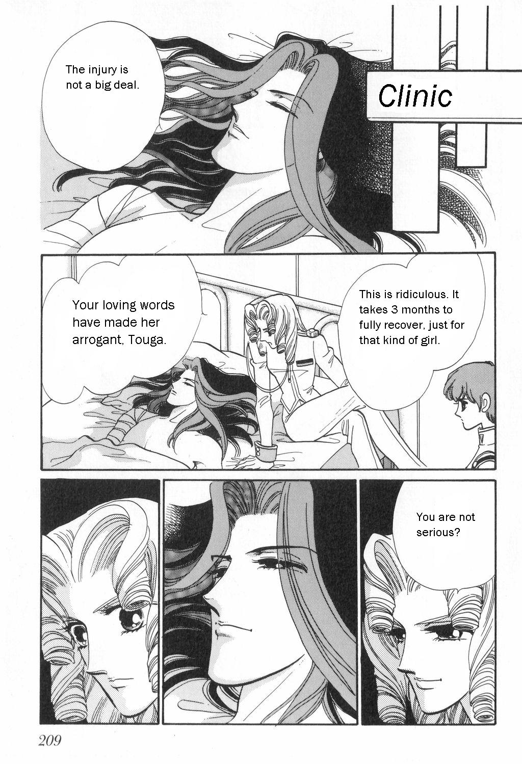 Read Revolutionary Girl Utena EN Manga Online