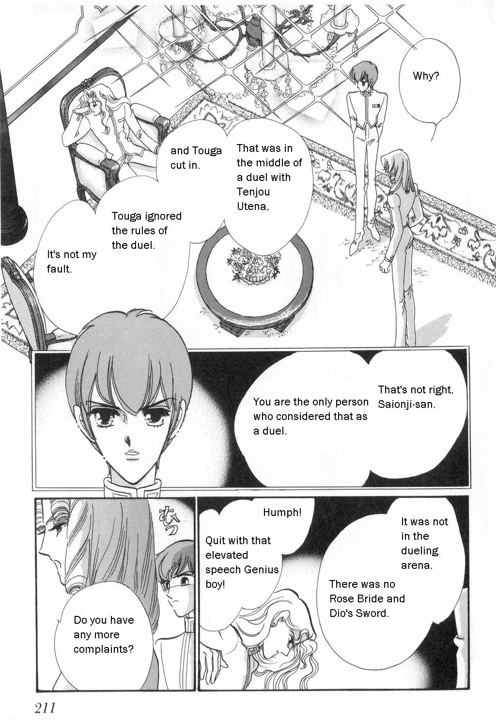 Read Revolutionary Girl Utena EN Manga Online