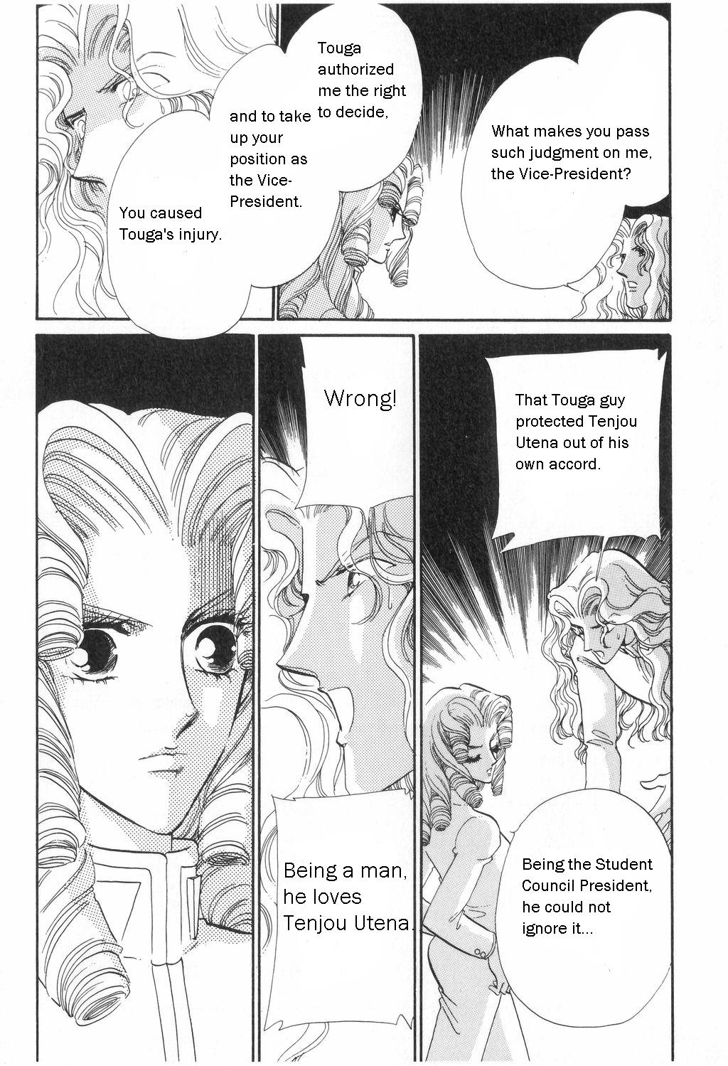 Read Revolutionary Girl Utena EN Manga Online