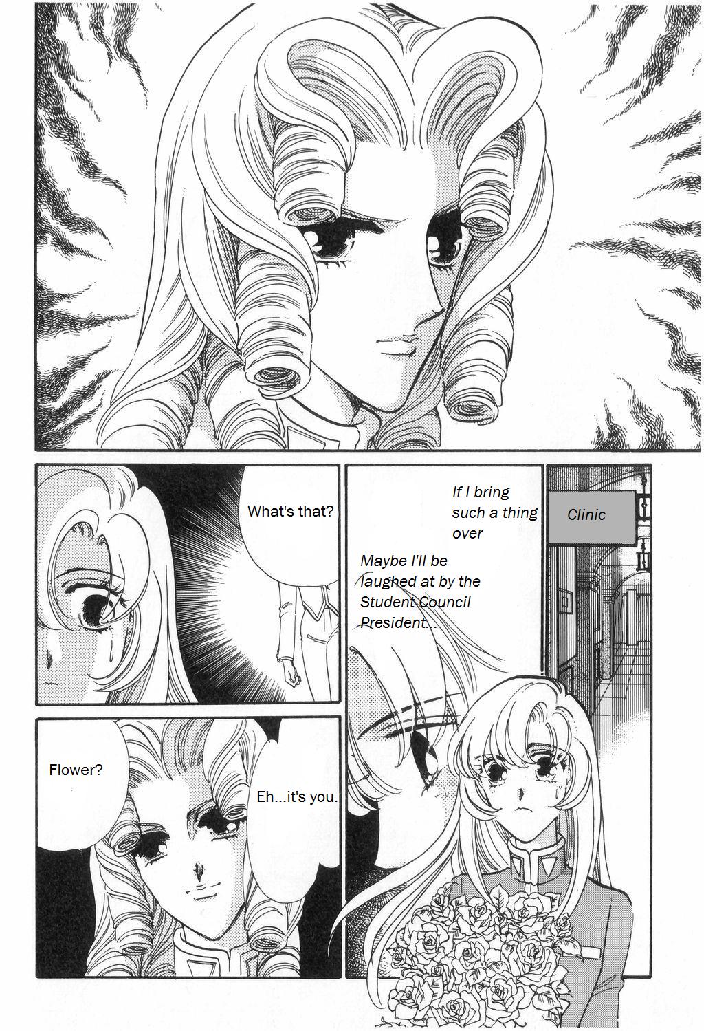 Read Revolutionary Girl Utena EN Manga Online