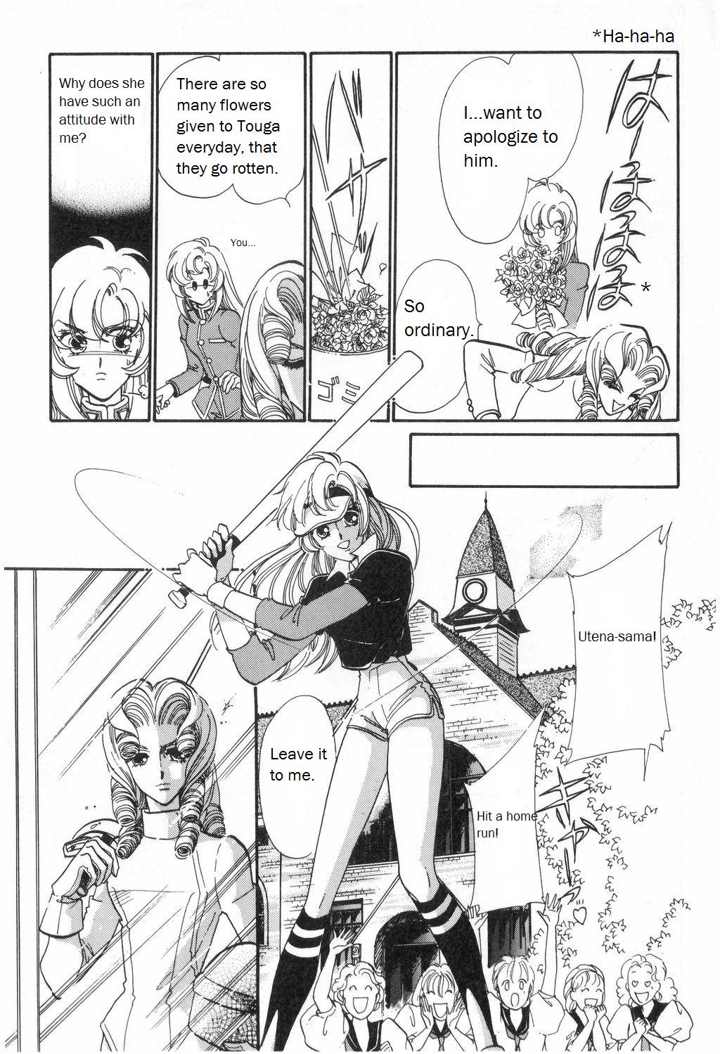 Read Revolutionary Girl Utena EN Manga Online