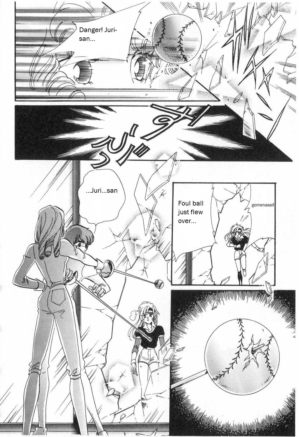 Read Revolutionary Girl Utena EN Manga Online