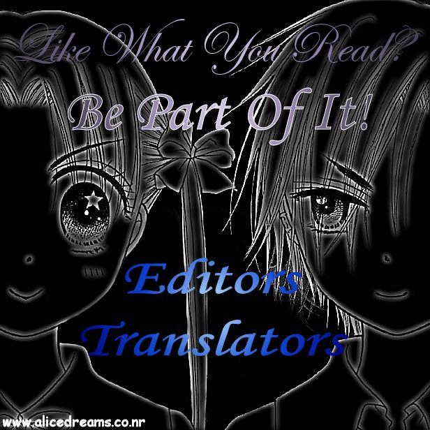Read Revolutionary Girl Utena EN Manga Online