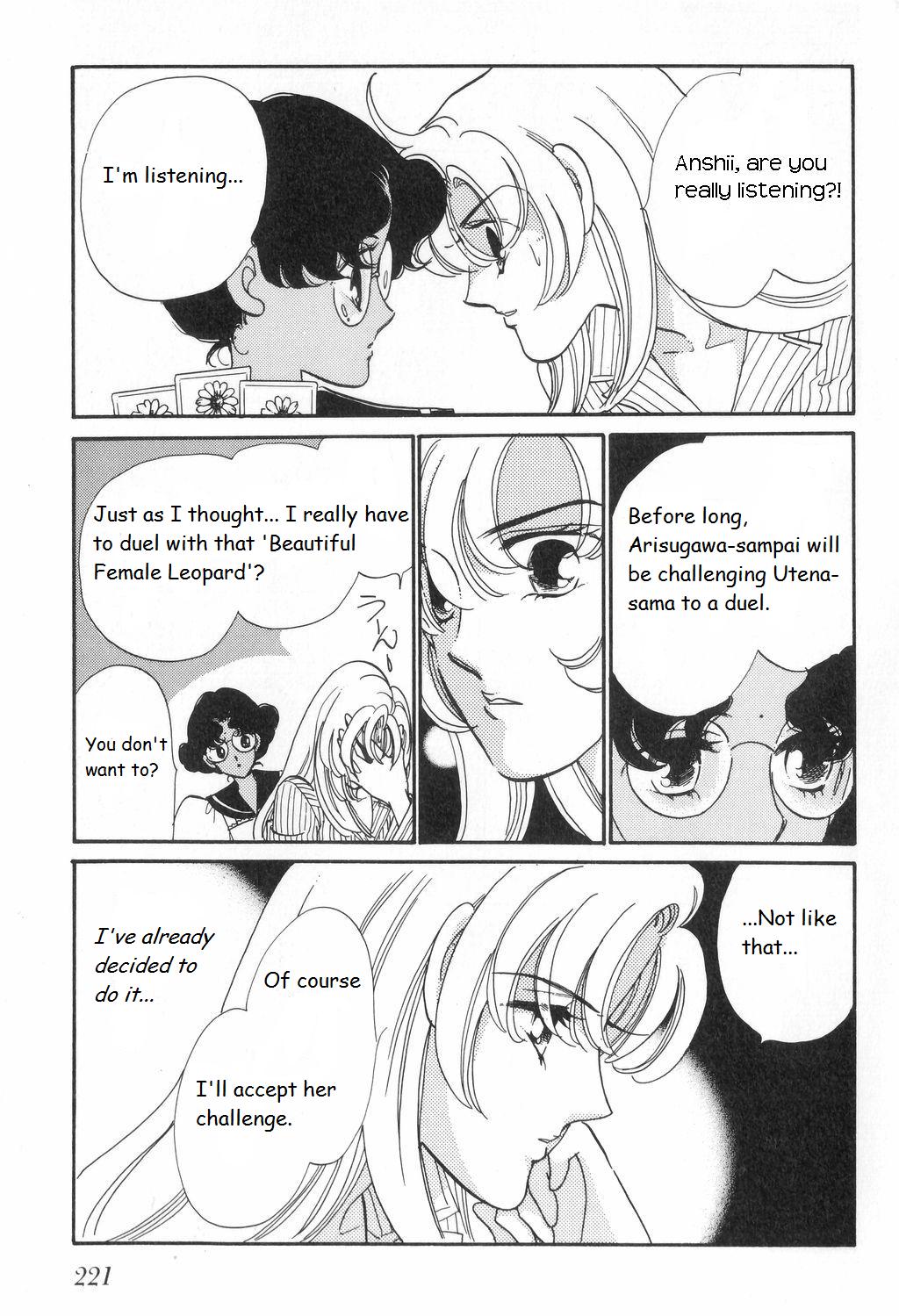 Read Revolutionary Girl Utena EN Manga Online