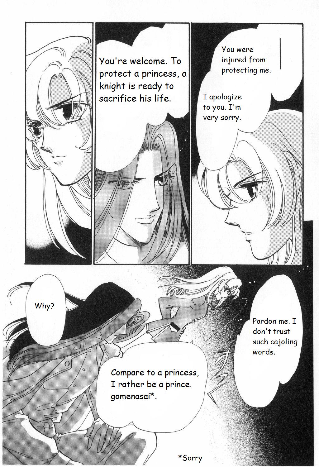 Read Revolutionary Girl Utena EN Manga Online