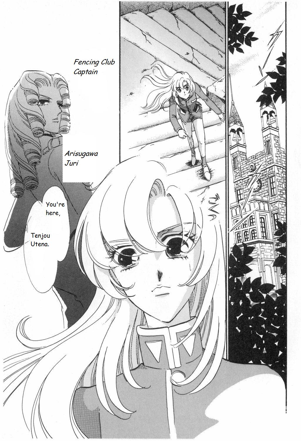 Read Revolutionary Girl Utena EN Manga Online
