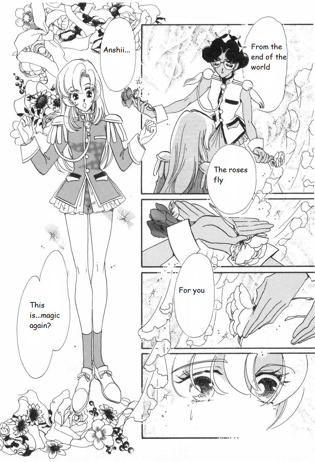 Read Revolutionary Girl Utena EN Manga Online