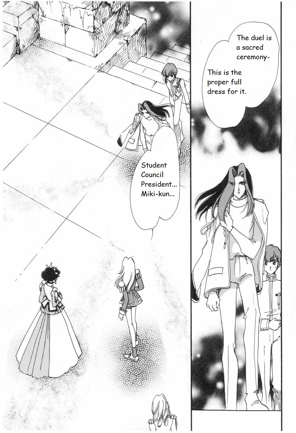 Read Revolutionary Girl Utena EN Manga Online