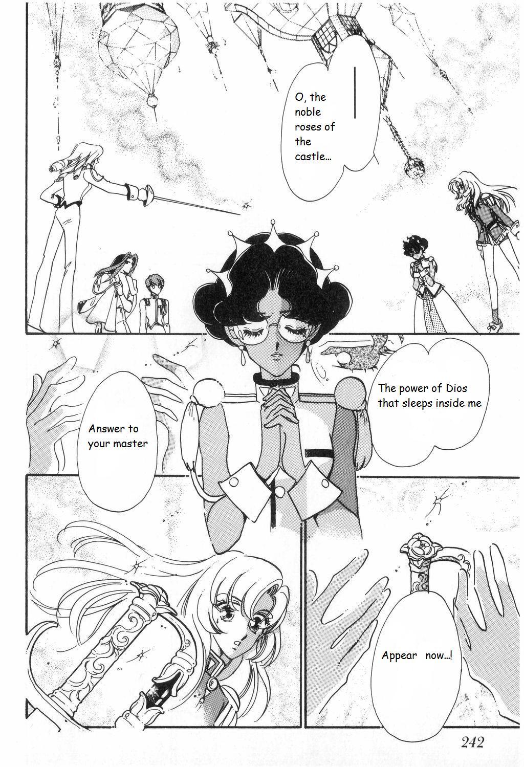 Read Revolutionary Girl Utena EN Manga Online