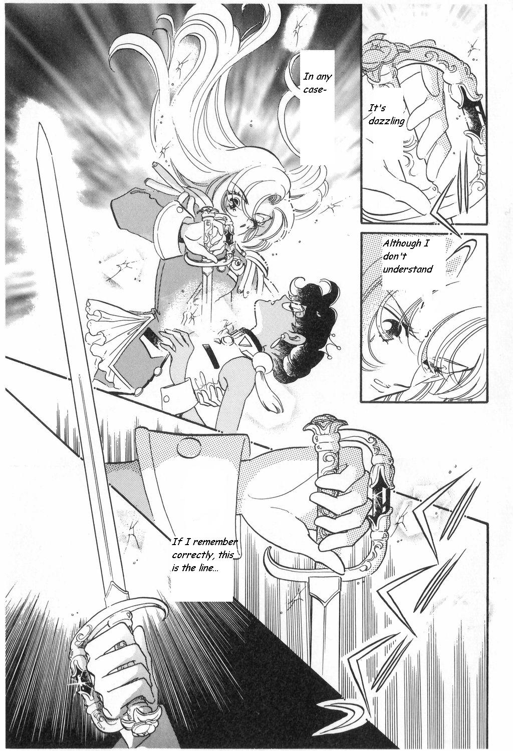 Read Revolutionary Girl Utena EN Manga Online